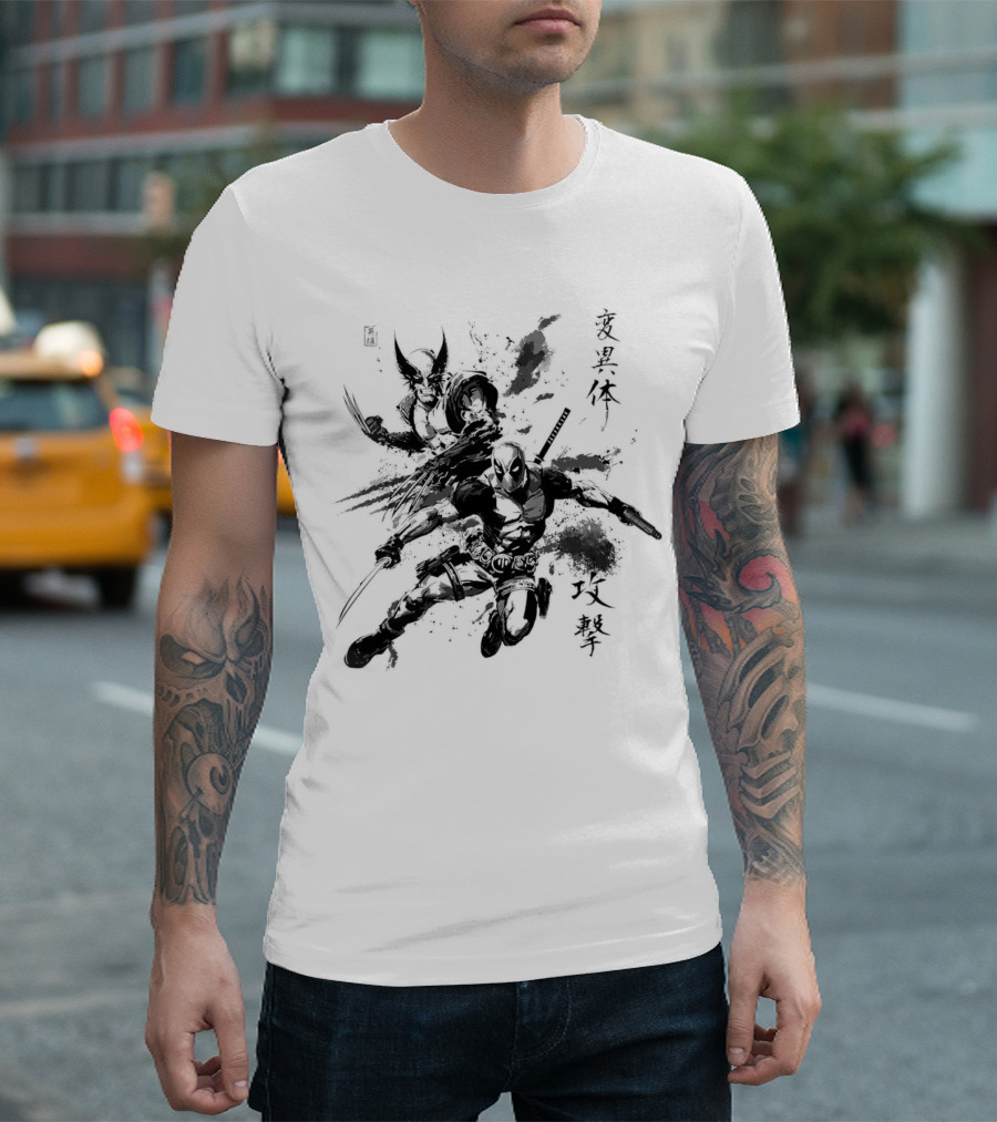 Deadpool Wolverine 戦う 変異体 攻撃 T-Shirt