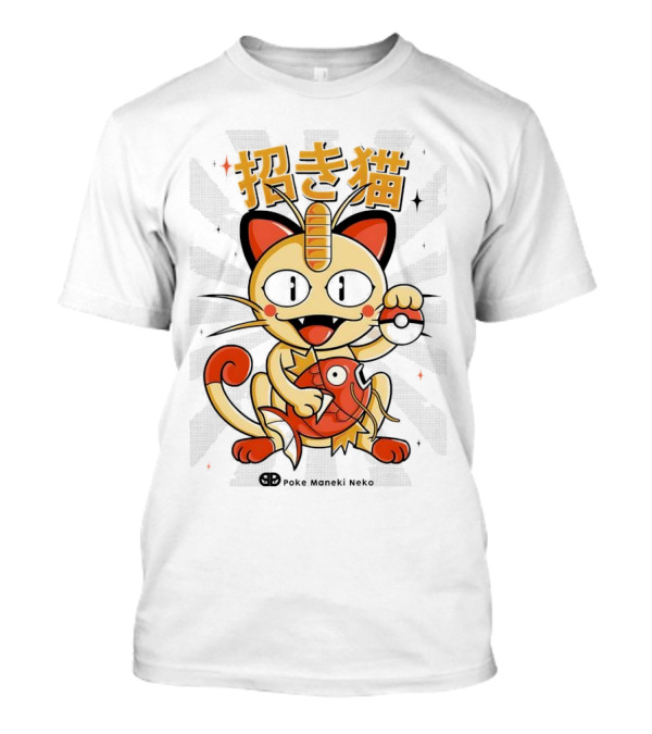 Meowth Poke Maneki Neko 招き猫 T-Shirt