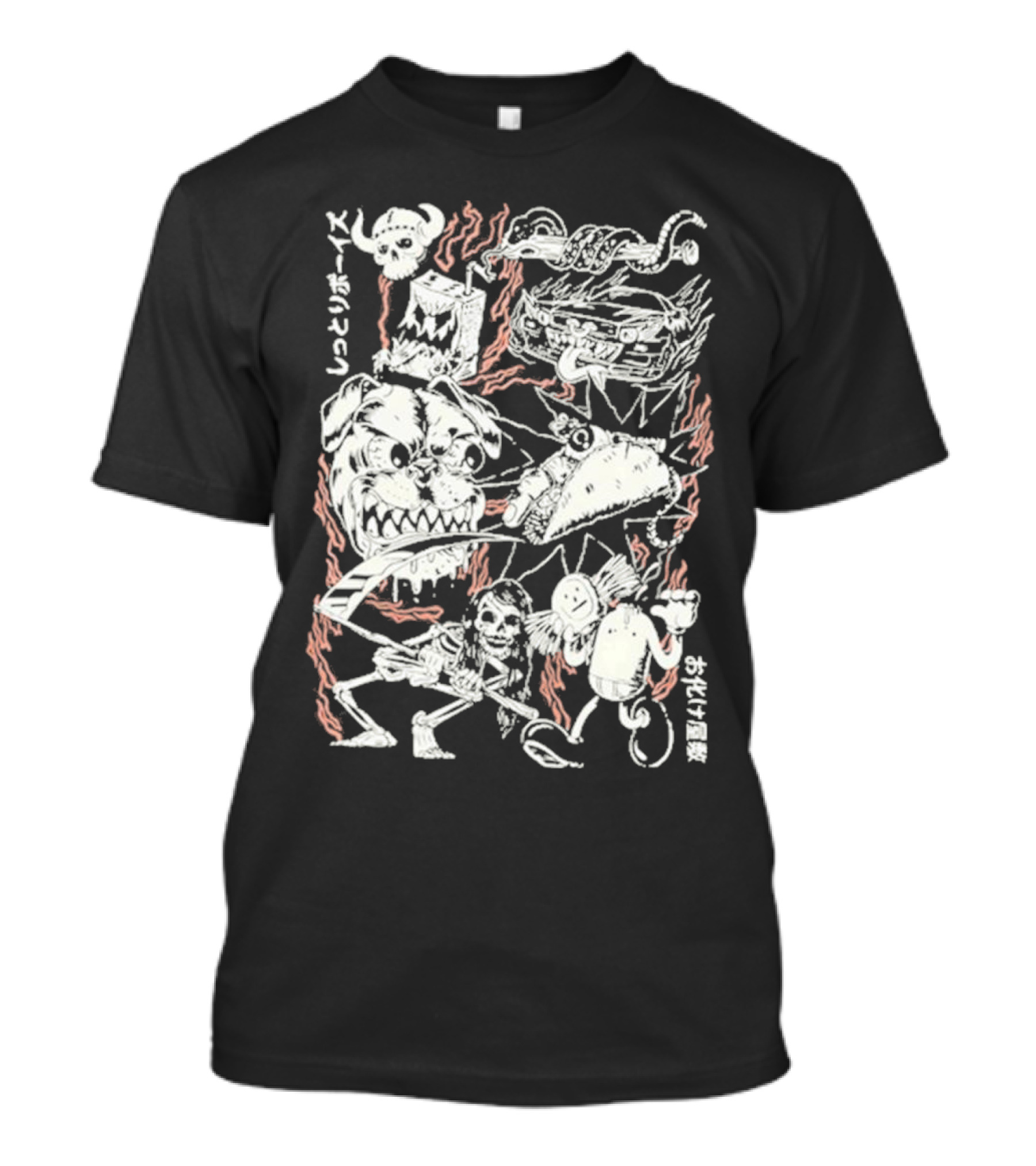 Moist Global Moist Boys 2024 Skeleton Pizza Monster Car T-Shirt