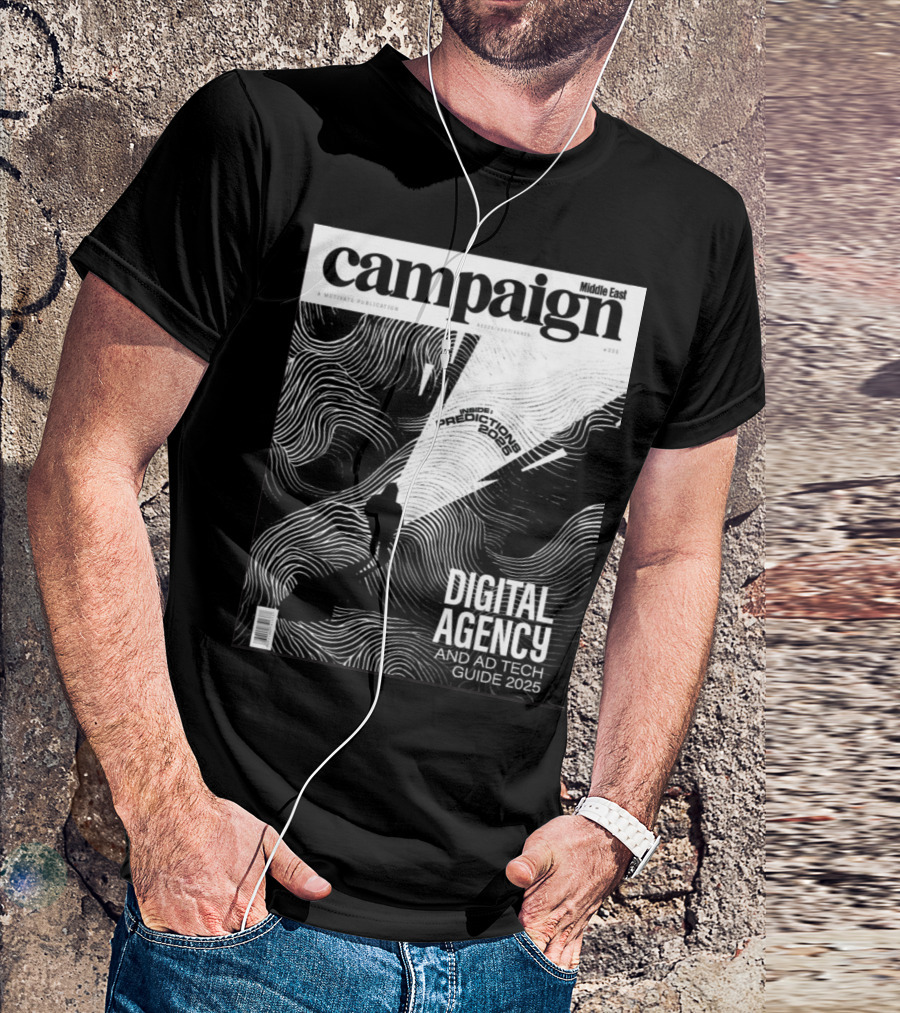 Campaign Middle East A Motivate Publication Inside Predictions 2025 Digital Agency And Ad Tech Guide 2025 T-Shirt
