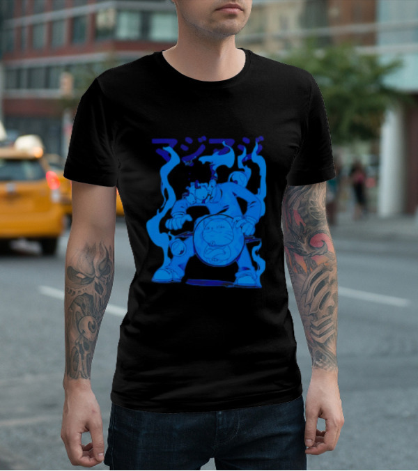 Dandadan My Balls Manga Character With Blue Aura T-Shirt