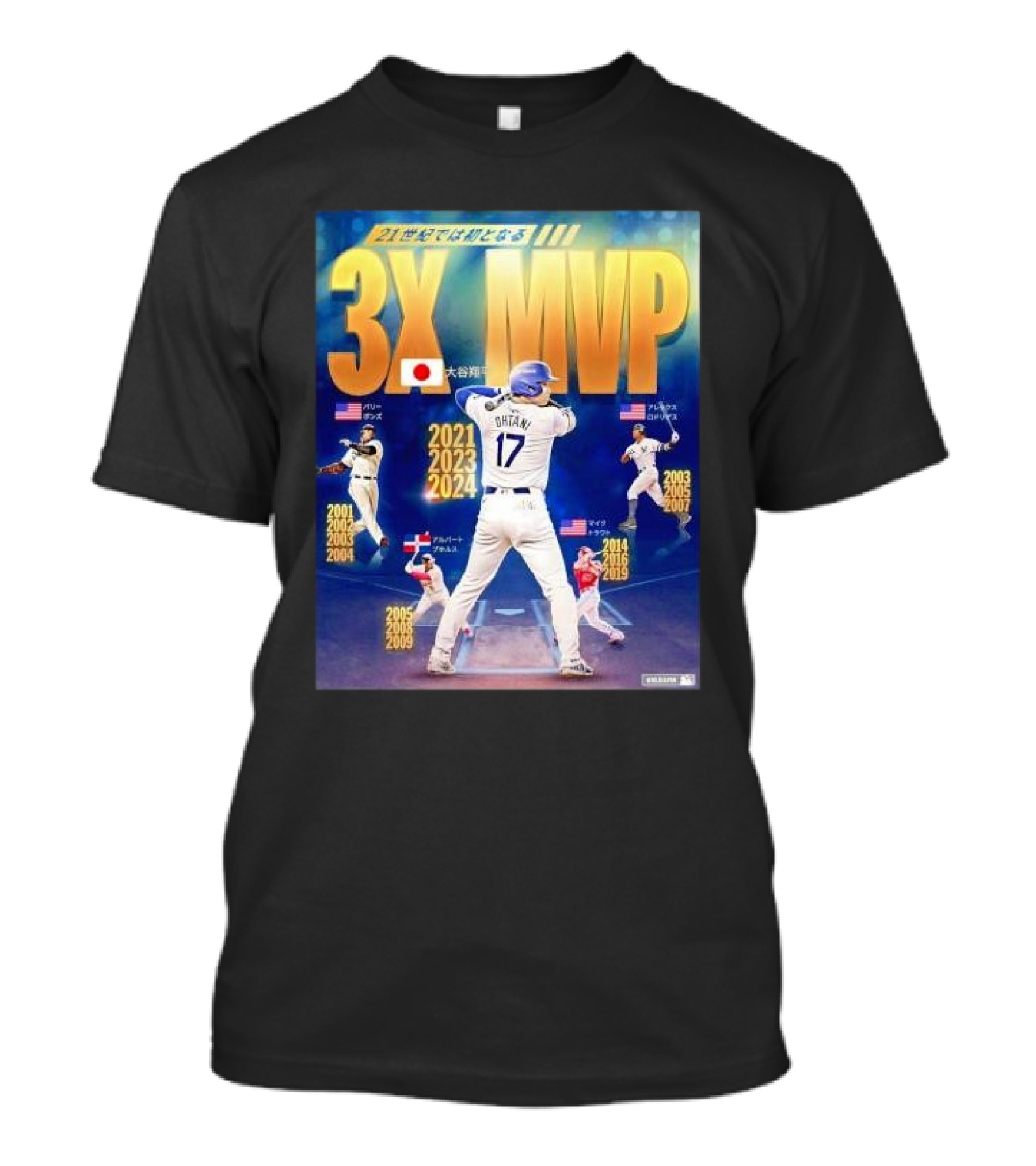 3X MVP Shohei Ohtani 2021 2023 2024 Los Angeles Dodgers Baseball T-Shirt
