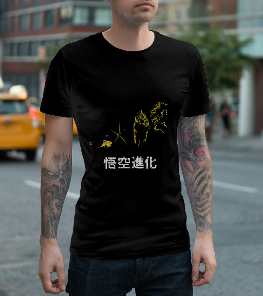 Kakarot Evolution 悟空進化 T-Shirt