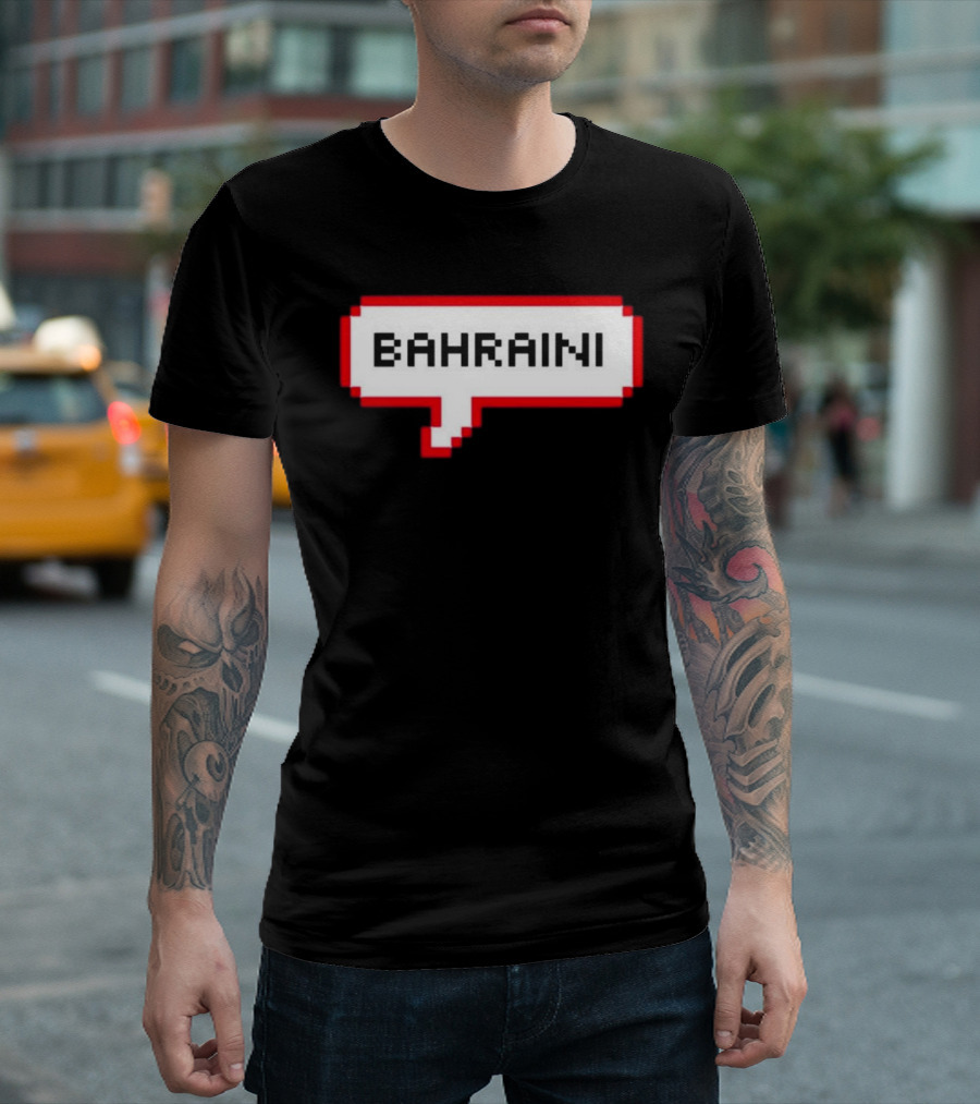 Bahraini Bahrain Pixel Speech Bubble T-Shirt
