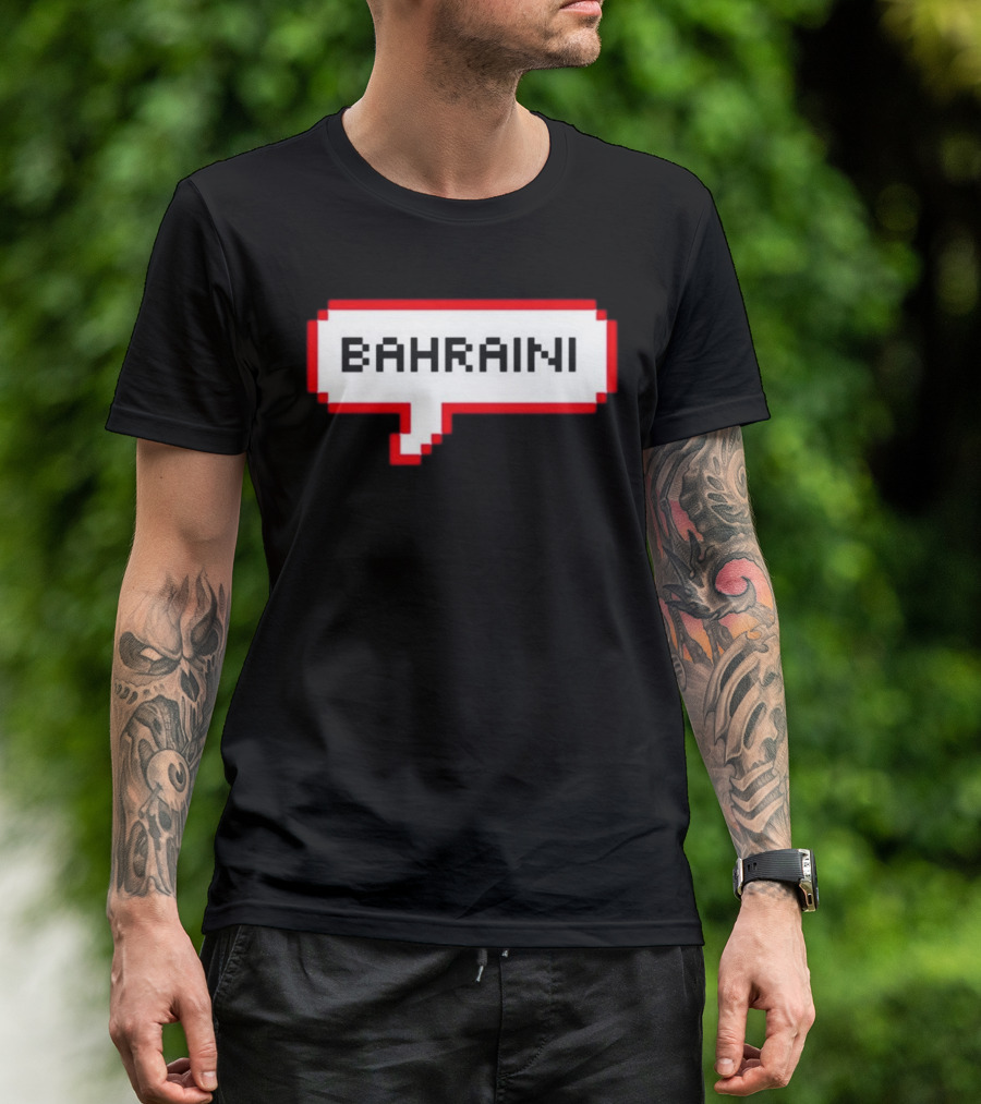 Bahraini Bahrain Pixel Speech Bubble T-Shirt