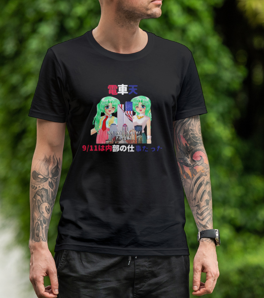 Higurashi Anime 9/11 Tribute We Will Never Forget T-Shirt