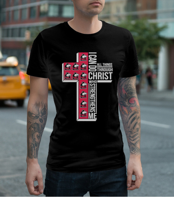 NIU Huskies I Can Do All Things Through Christ Who Strengthens Me Cross T-Shirt