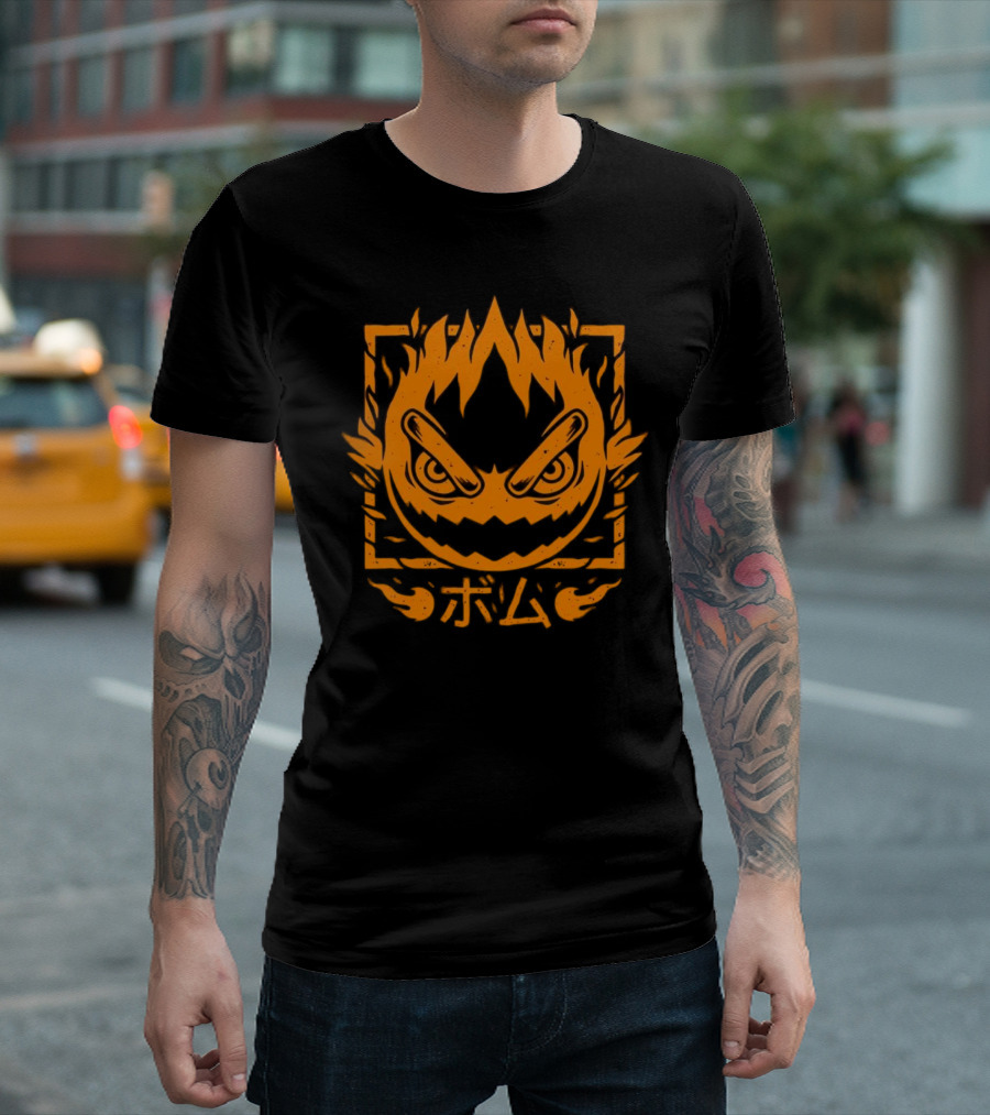 Firebomb Game Flaming Face and Japanese Text T-Shirt