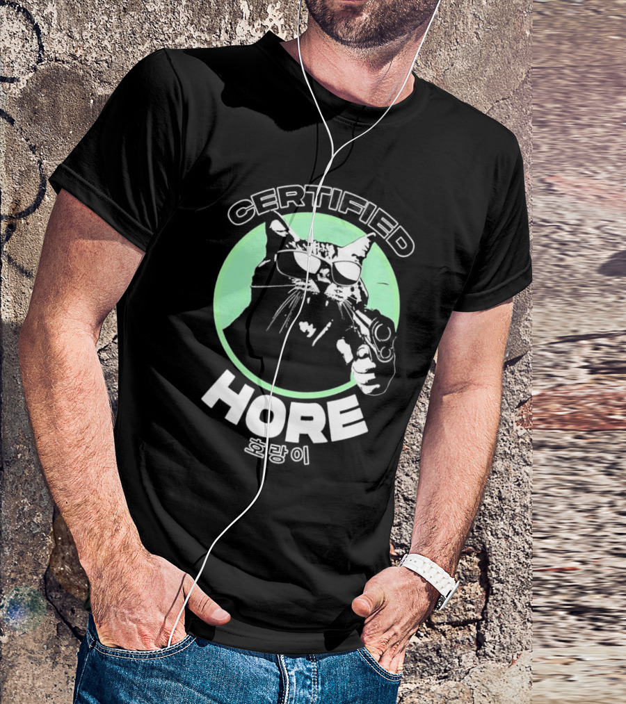 Certified Hore Cat With Sunglasses And Gun 호랑이 T-Shirt