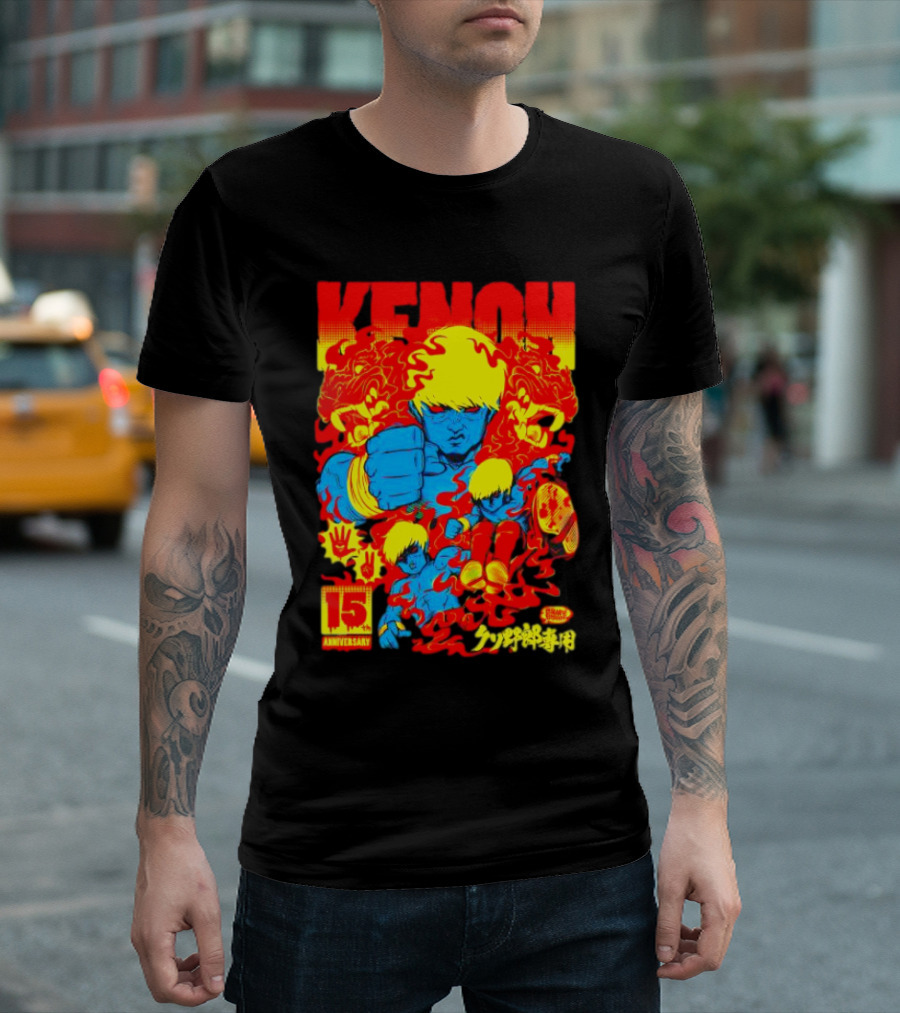 Kenoh 15th Anniversary Retro Manga Martial Arts T-Shirt