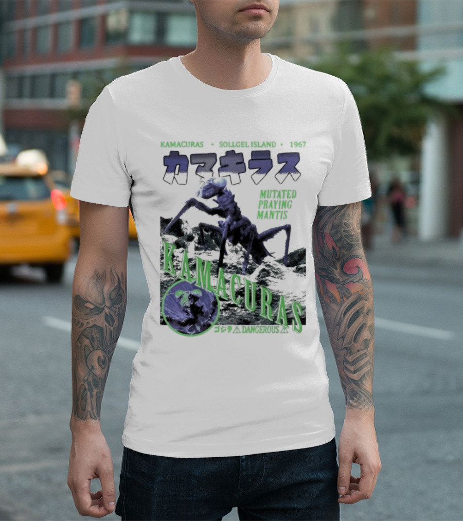 Kamacuras Mutated Praying Mantis Sollgel Island 1967 Dangerous Monster T-Shirt