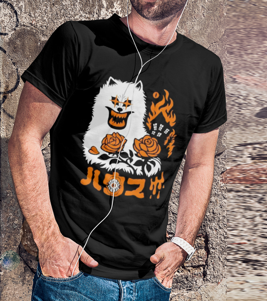 Hausu Haunted House Dog Roses Eyeball Flames T-Shirt