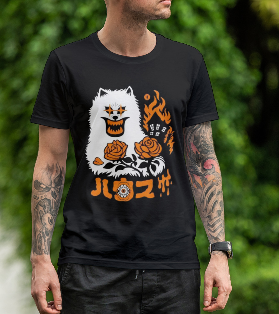 Hausu Haunted House Dog Roses Eyeball Flames T-Shirt