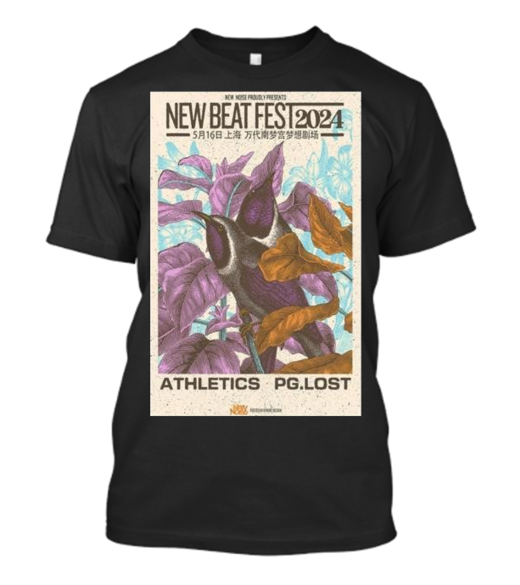 New Beat Fest 2024 New Noise Proudly Presents Athletics PG.Lost May 16th Shanghai T-Shirt