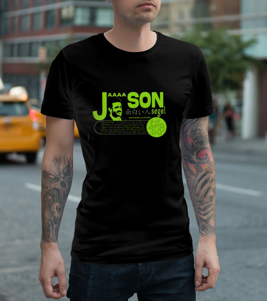 Jaaaason Segel Santamonica California 面白い人 T-Shirt