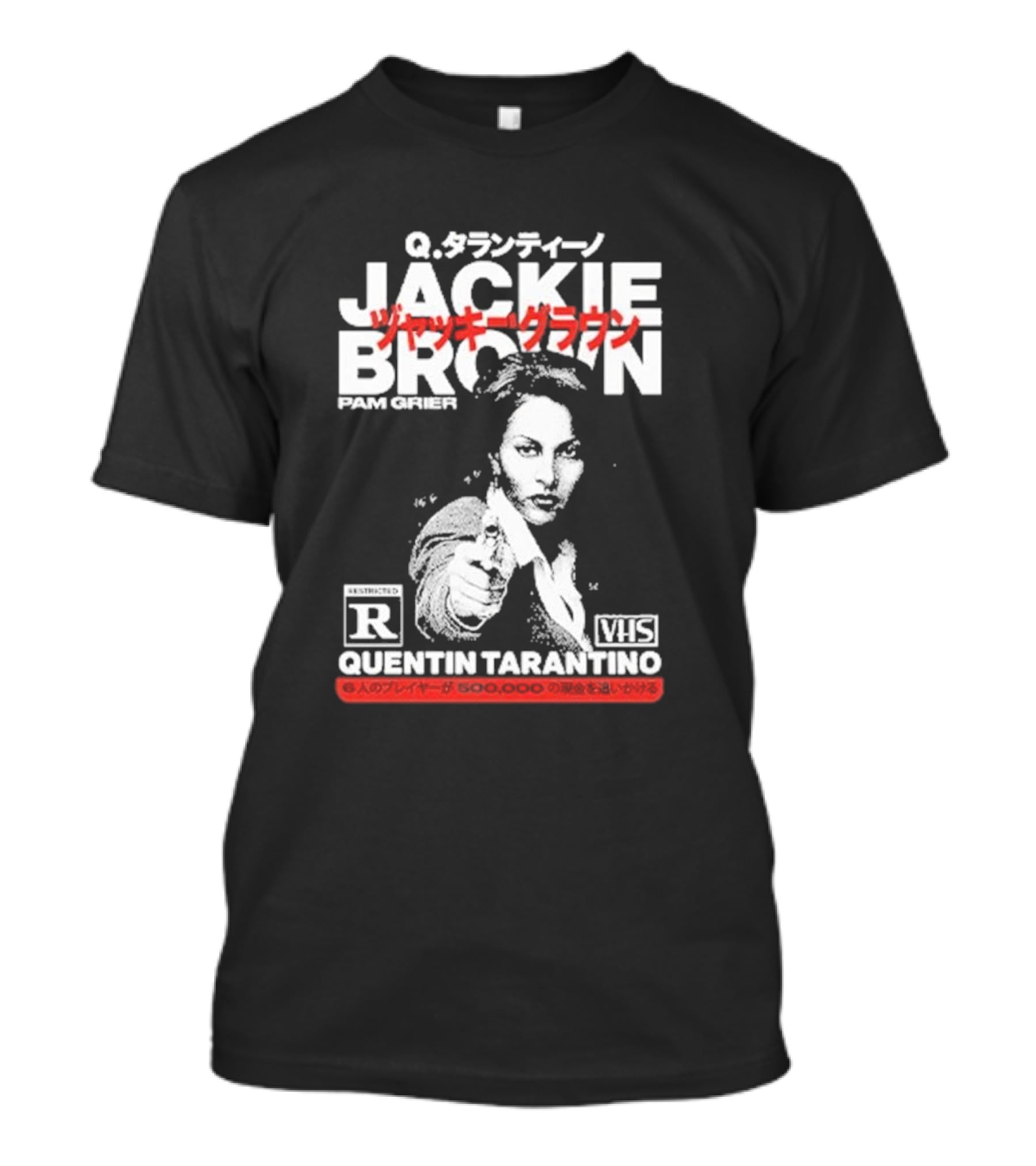 Jackie Brown Pam Grier Quentin Tarantino VHS Restricted R Q T-Shirt