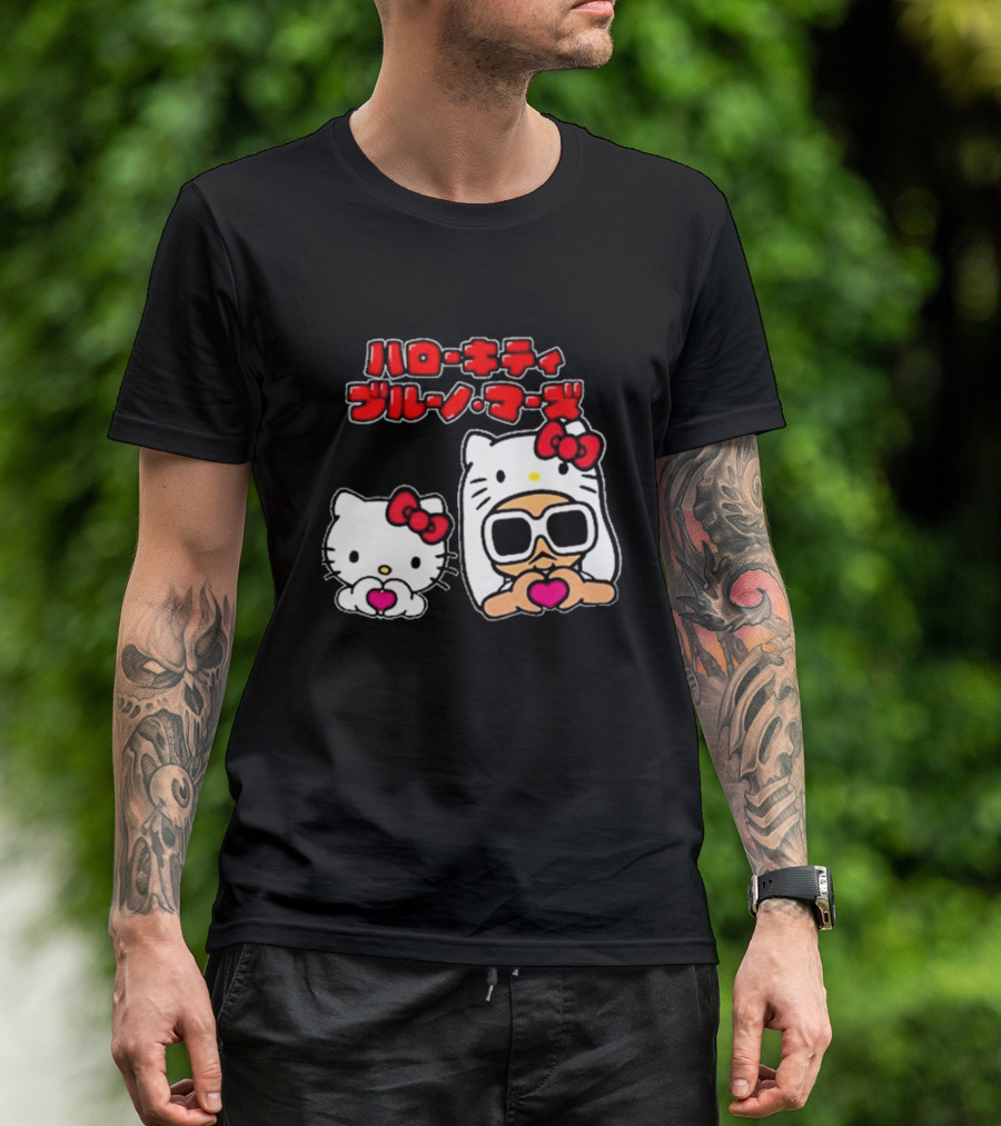 Bruno Mars X Hello Kitty Collaboration Japan Style Cute Characters With Sunglasses And Heart T-Shirt