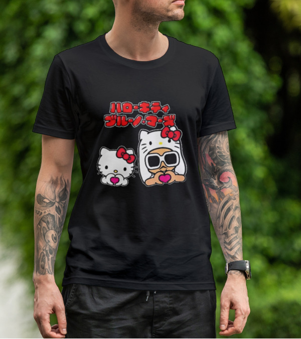 Bruno Mars X Hello Kitty Collaboration Japan Style Cute Characters With Sunglasses And Heart T-Shirt