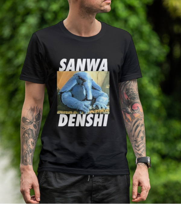 SANWA DENSHI Blue Elephant Playing Keyboards T-Shirt
