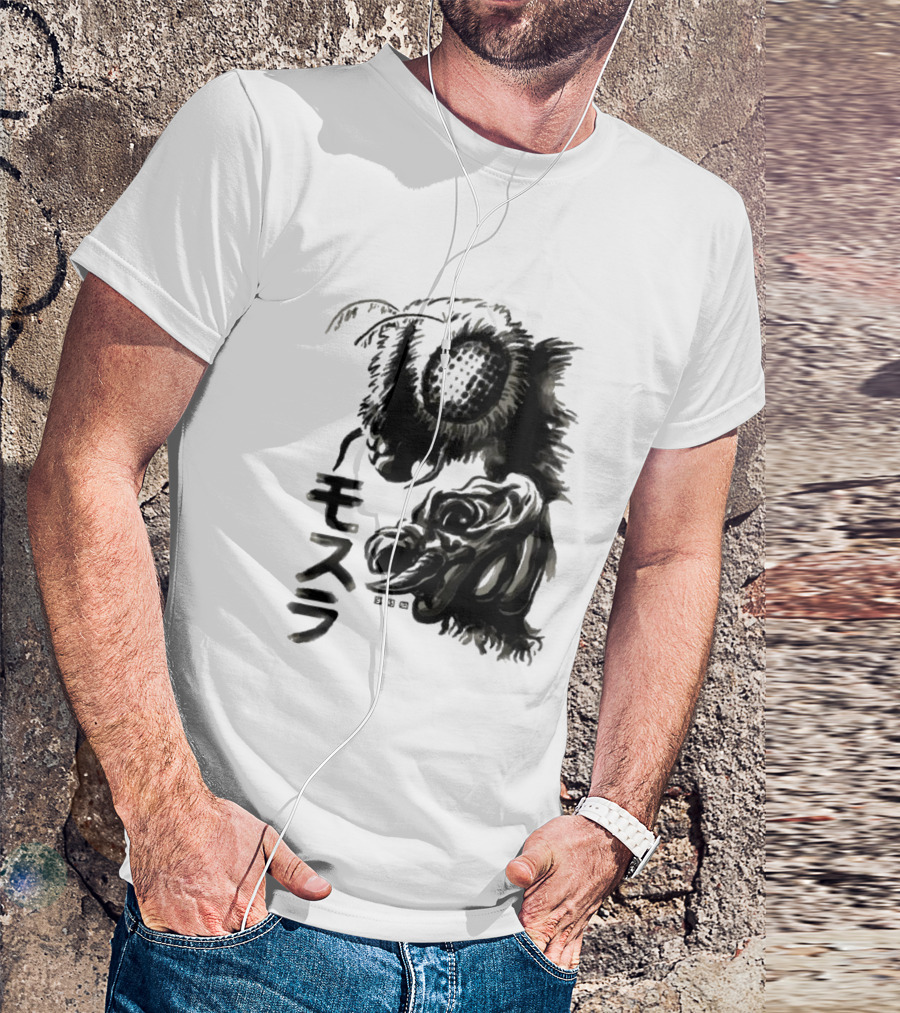 Mothra Waterbrushed Ink Style Japanese Text T-Shirt