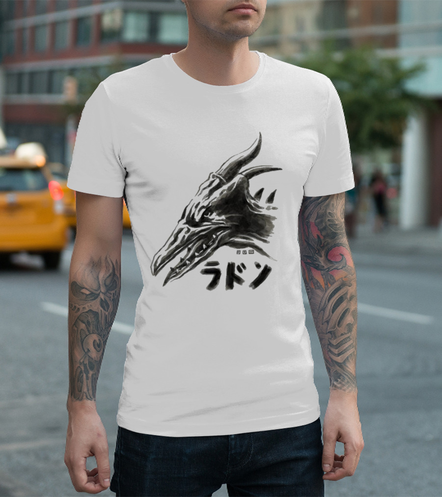 Waterbrushed Kaiju Rodan Japanese Text T-Shirt