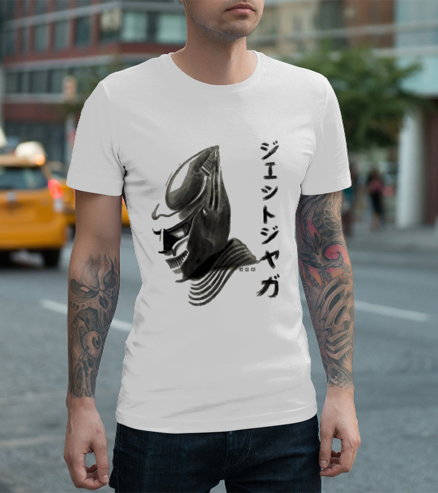 Jet Jaguar Waterbrushed Japanese Text T-Shirt