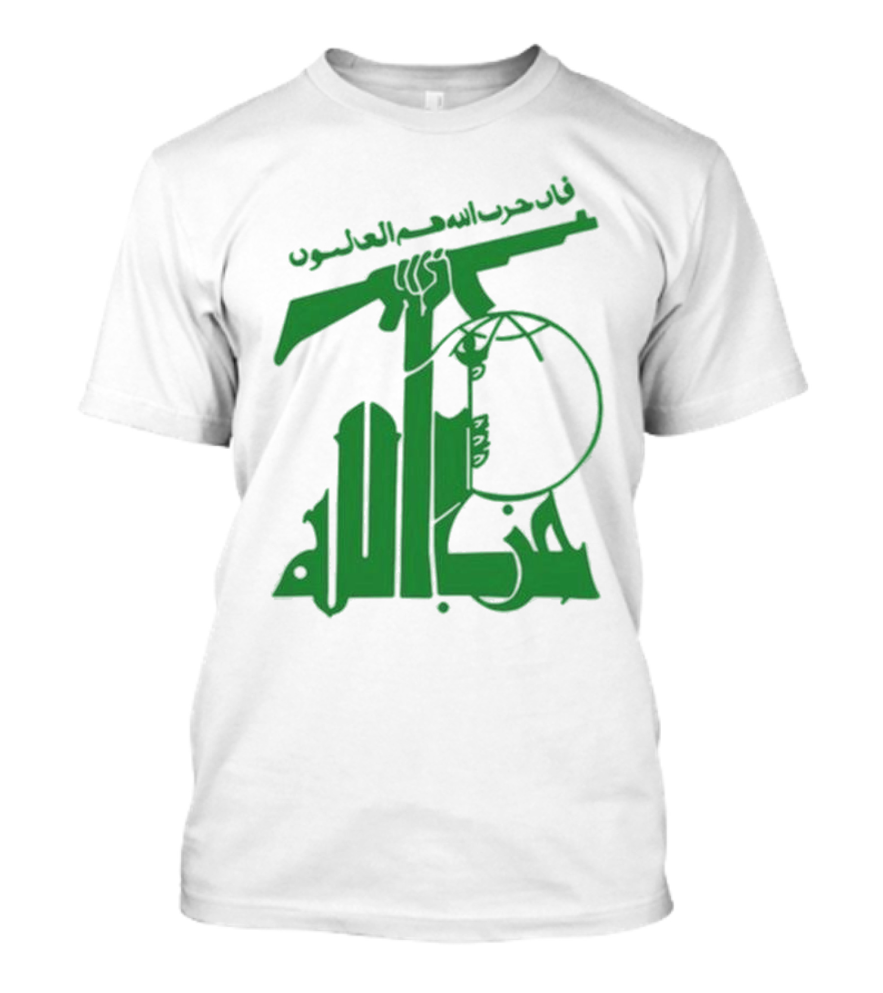 Flag Of Hezbollah Insignia With Arabic Text And Rifle T-Shirt