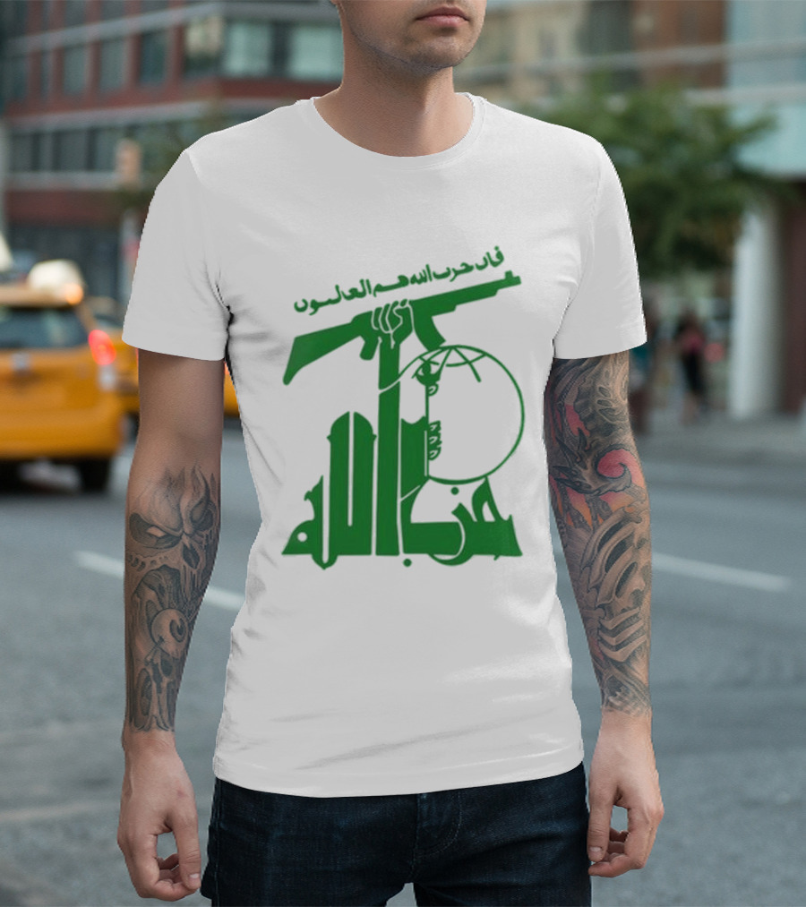 Flag Of Hezbollah Insignia With Arabic Text And Rifle T-Shirt