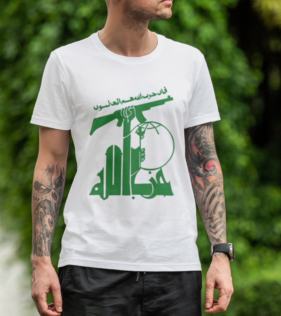 Flag Of Hezbollah Insignia With Arabic Text And Rifle T-Shirt