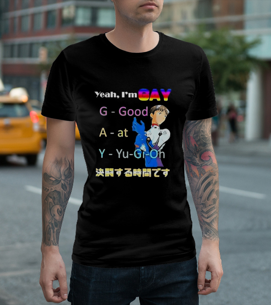 Yeah I’m GAY Good At Yu-Gi-Oh Anime Character T-Shirt
