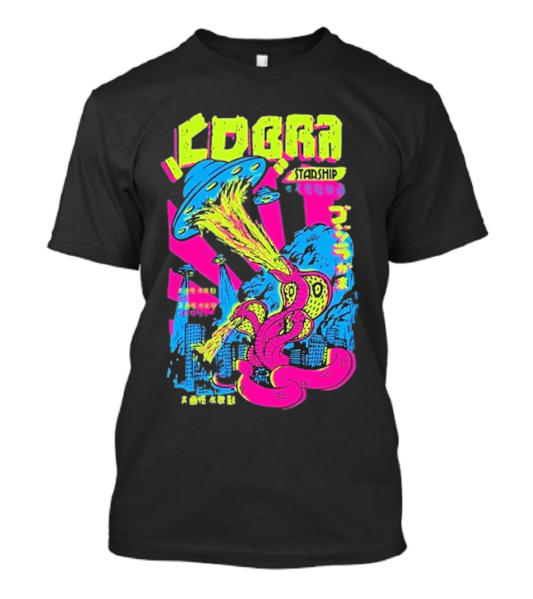 Cobra Starship Neon UFO Cobra Attack T-Shirt