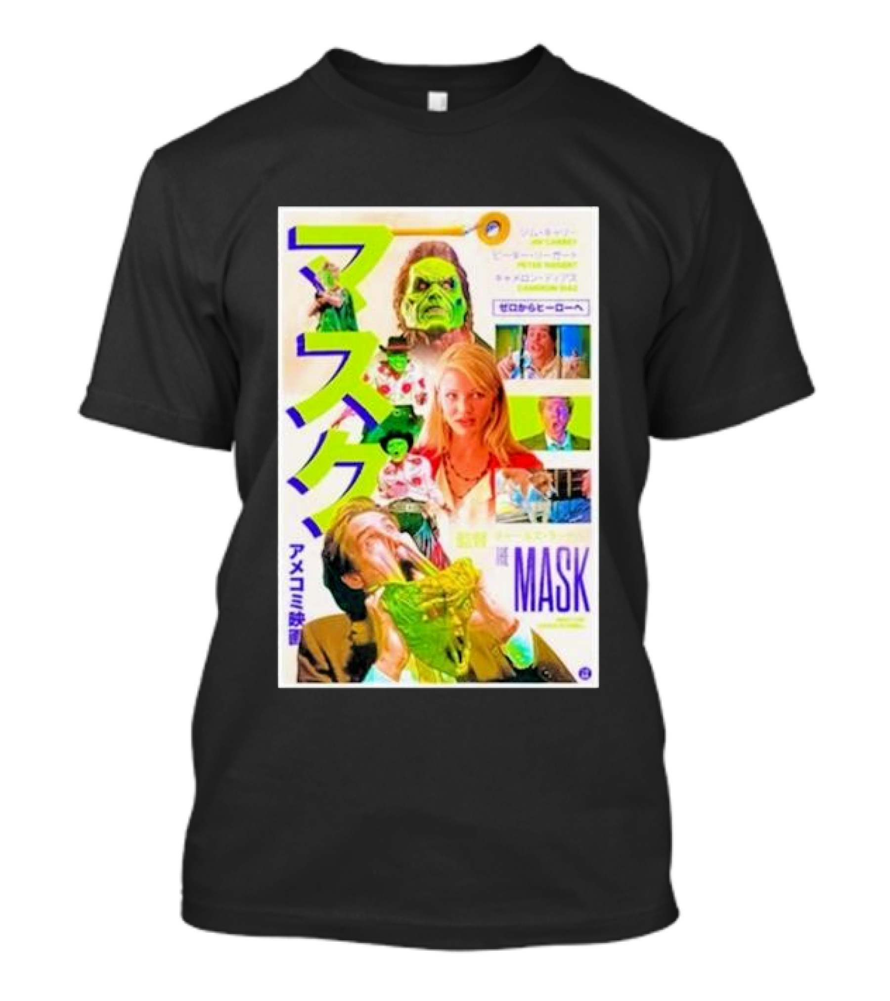 Cinesthetic Japanese The Mask 1994 Jim Carrey Cameron Diaz Movie T-Shirt