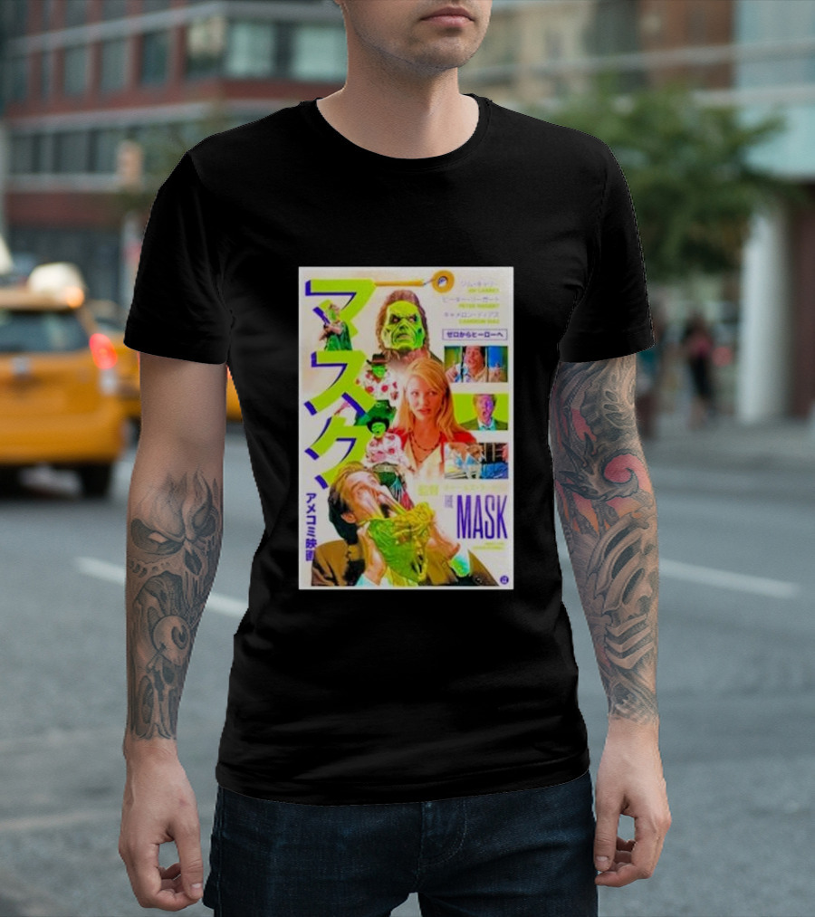 Cinesthetic Japanese The Mask 1994 Jim Carrey Cameron Diaz Movie T-Shirt