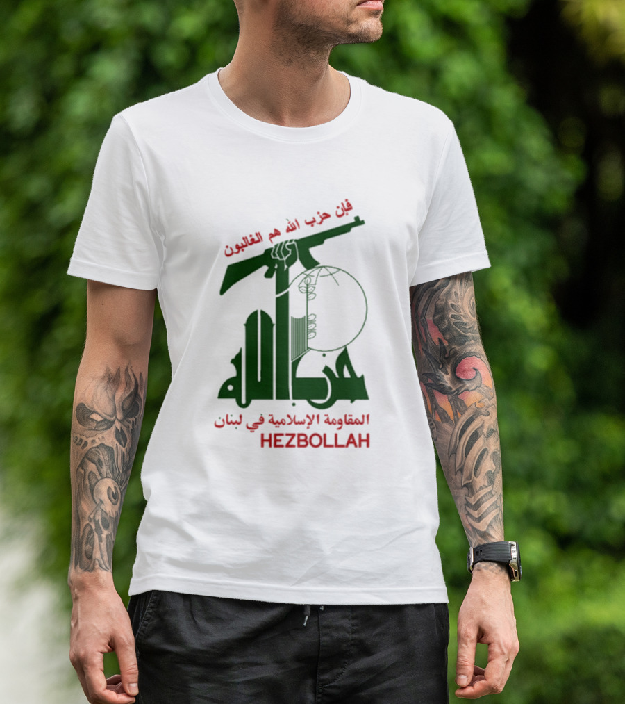Hezbollah Flag Arabic Text Islamic Resistance In Lebanon T-Shirt