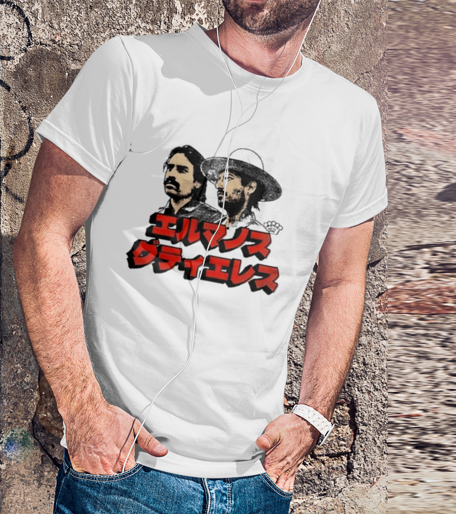Hermanos Gutiérrez El Manos Japanese Tour T-Shirt