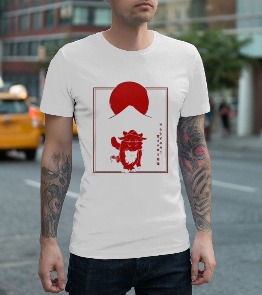 Samurai Unico Uniuni Runin Cat with Rising Sun T-Shirt