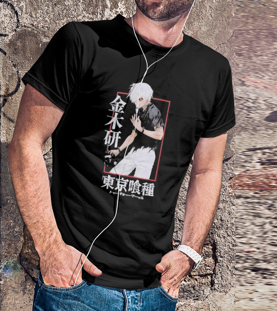 Tokyo Ghoul Ken Kaneki Name Kanji T-Shirt