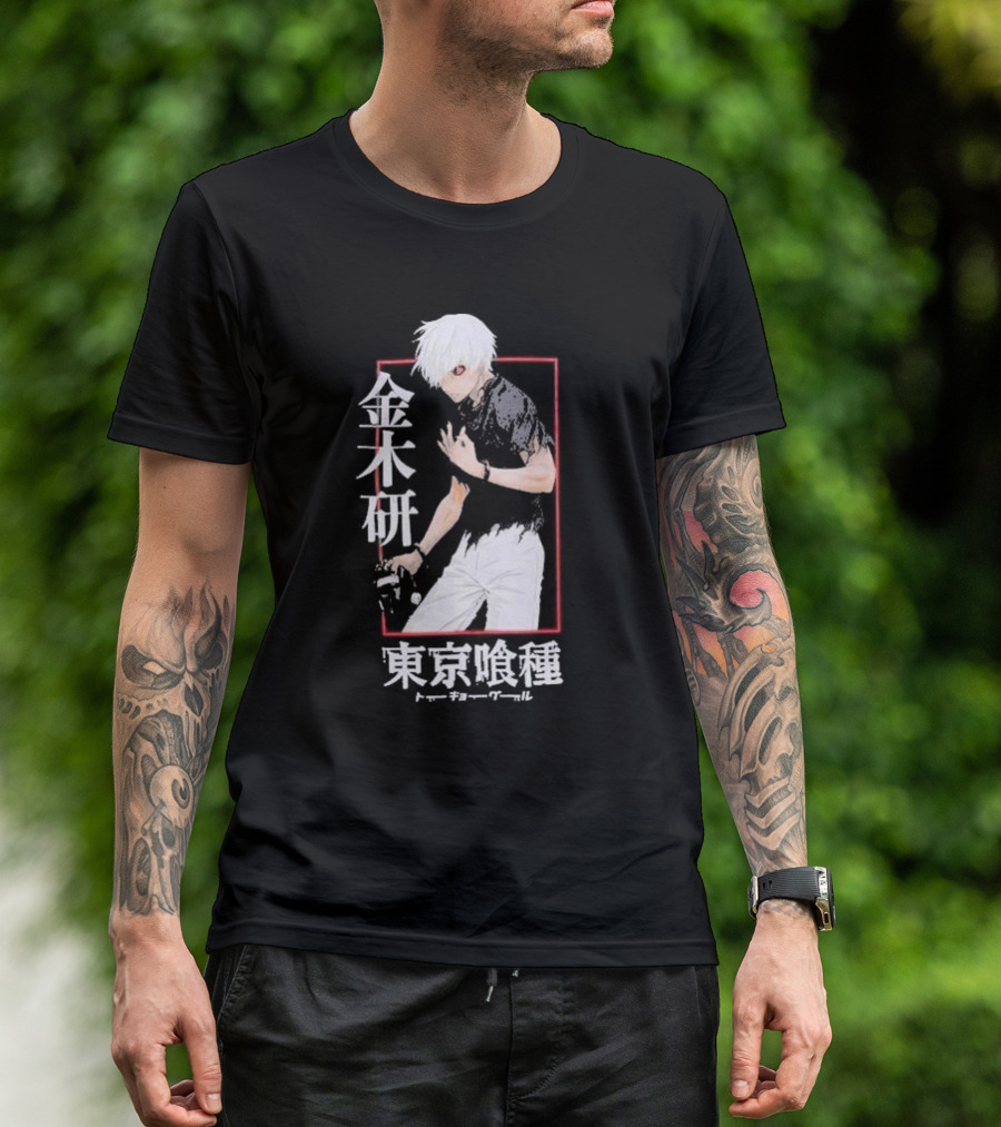 Tokyo Ghoul Ken Kaneki Name Kanji T-Shirt