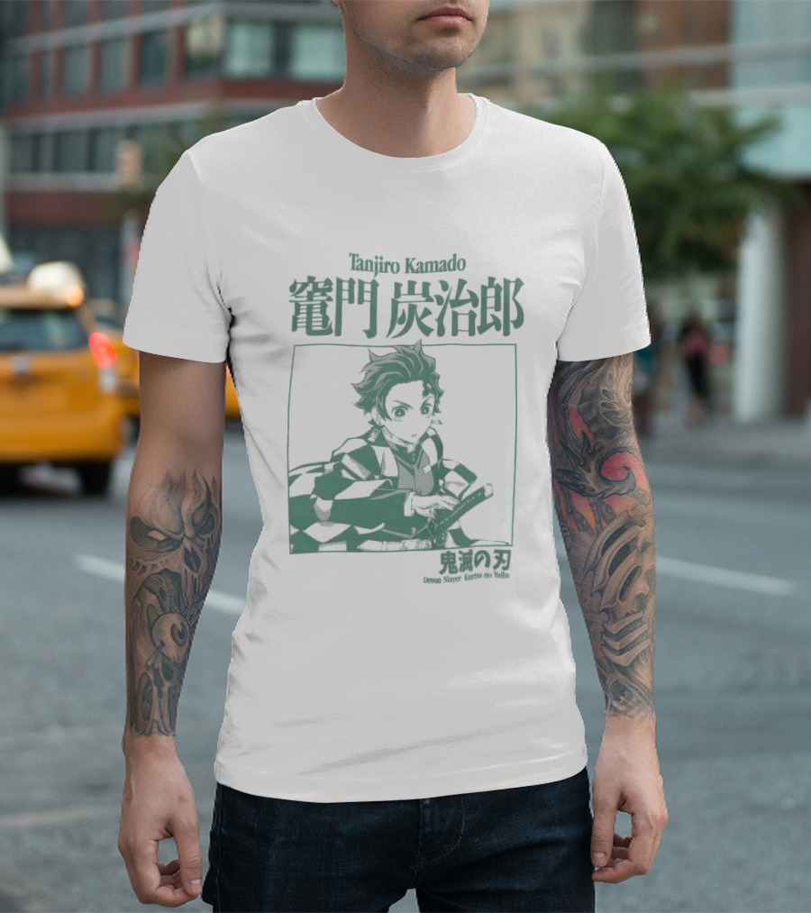 Tanjiro Kamado Demon Slayer Kimetsu No Yaiba Halftone T-Shirt
