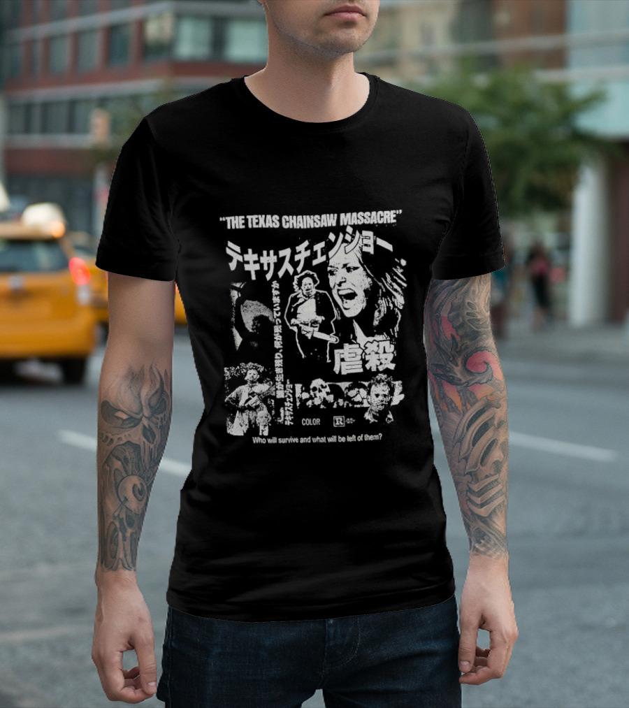 The Texas Chainsaw Massacre Leatherface Movie Poster Horror Retro Japanese Text T-Shirt