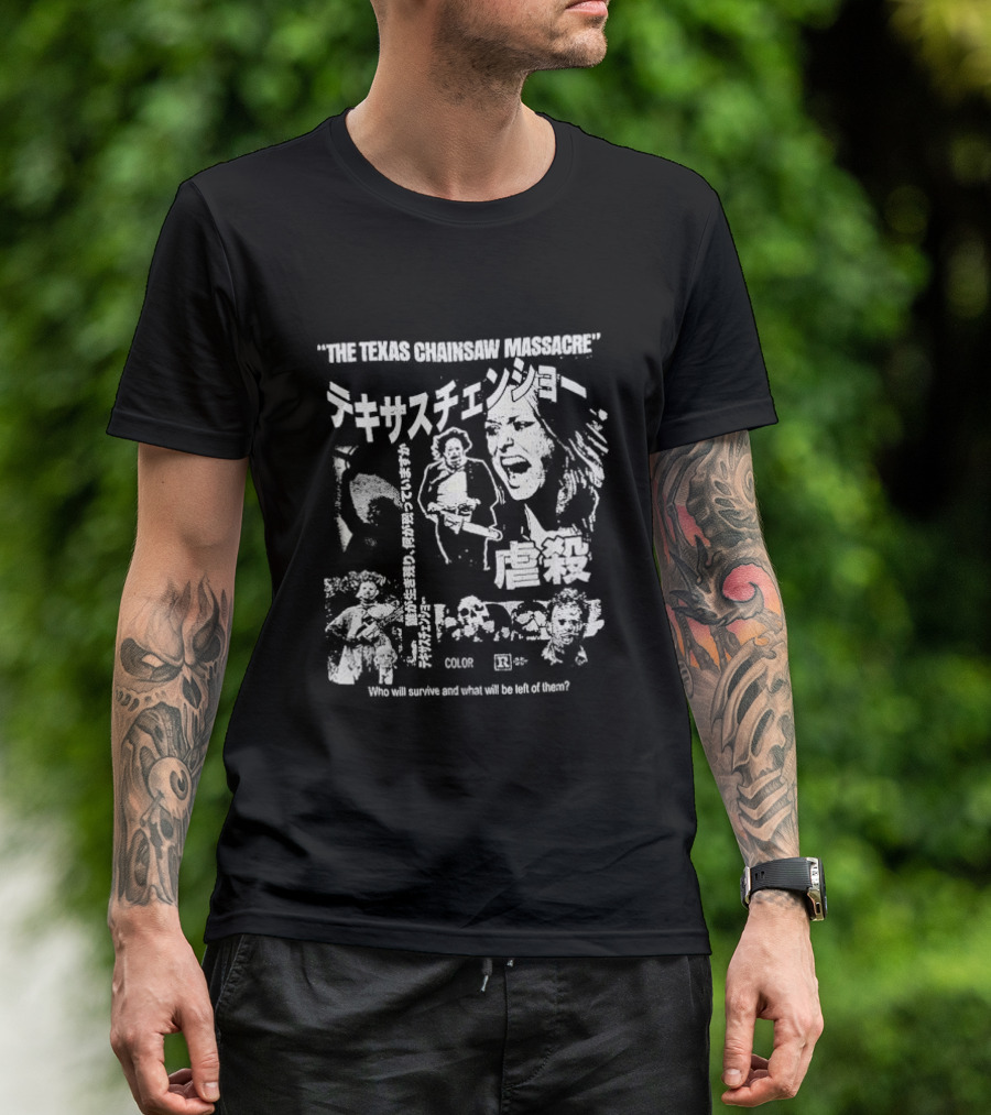 The Texas Chainsaw Massacre Leatherface Movie Poster Horror Retro Japanese Text T-Shirt