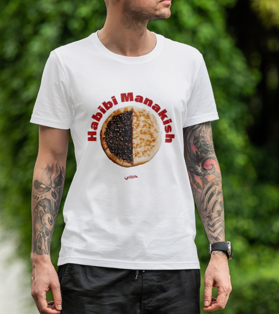 Habibi Manakish Zaatar Cheese Duo T-Shirt
