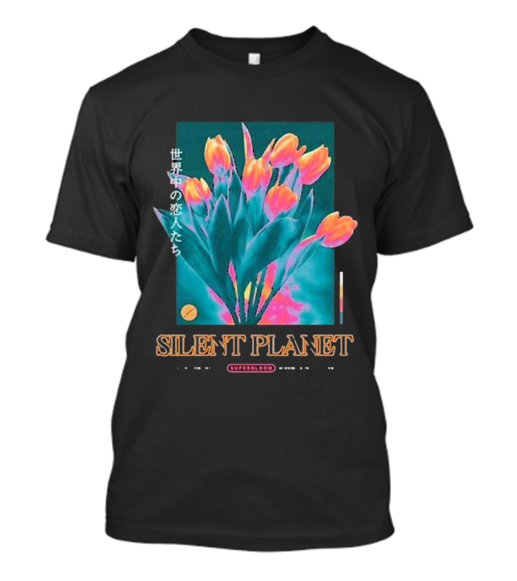 Silent Planet Tulip Supererogatory T-Shirt