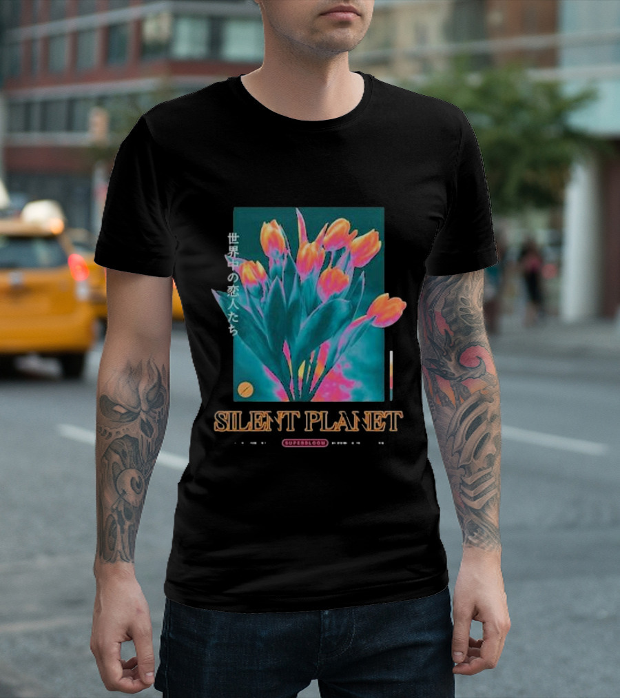 Silent Planet Tulip Supererogatory T-Shirt