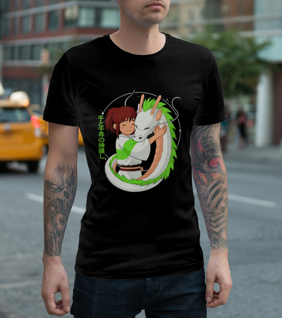 Spirited Away Haku And Chihiro Hug Embrace T-Shirt