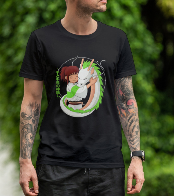 Spirited Away Haku And Chihiro Hug Embrace T-Shirt