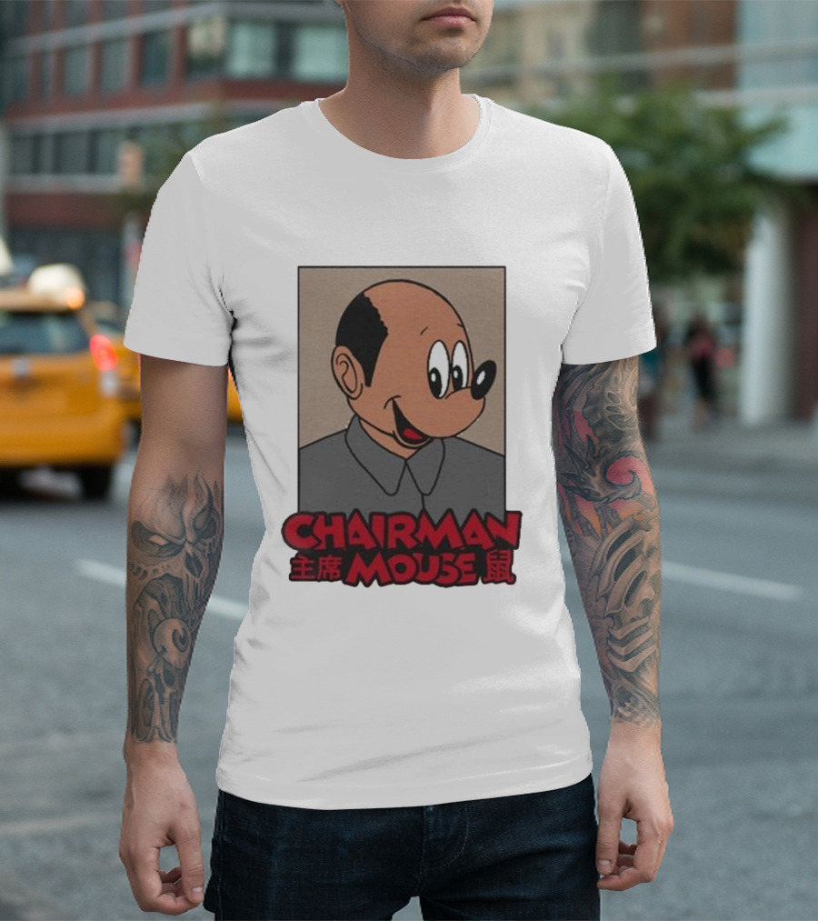 Chairman Mouse Mickey Chinese Text T-Shirt