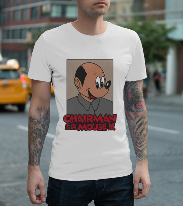 Chairman Mouse Mickey Chinese Text T-Shirt