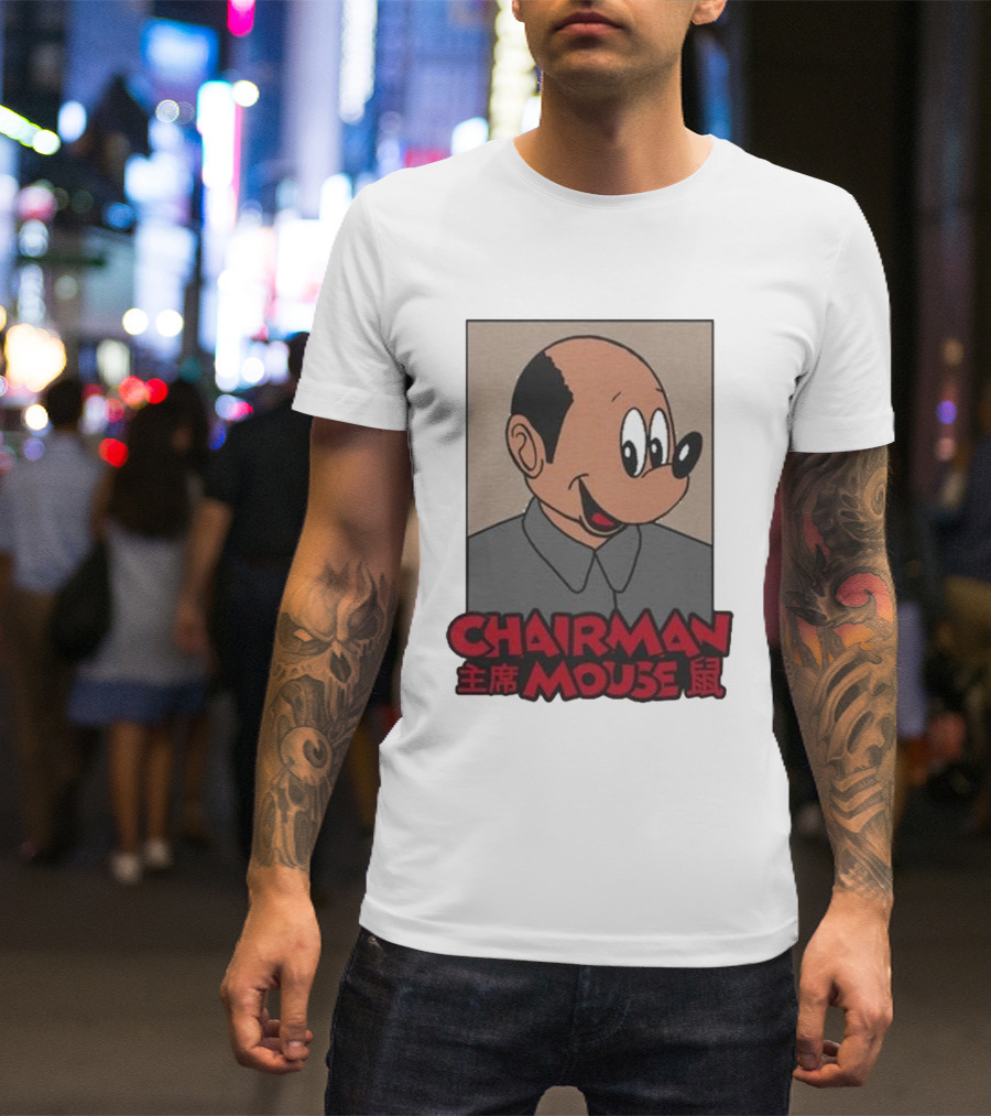 Chairman Mouse Mickey Chinese Text T-Shirt