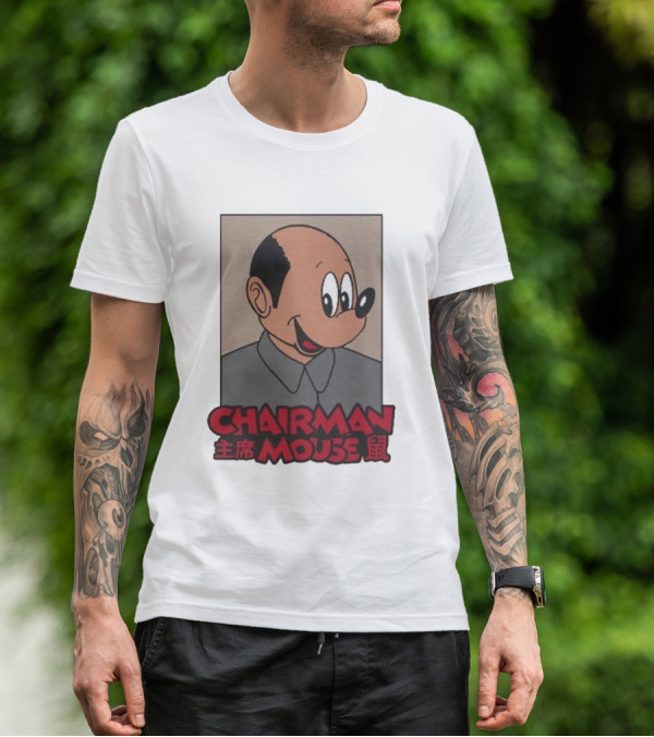 Chairman Mouse Mickey Chinese Text T-Shirt